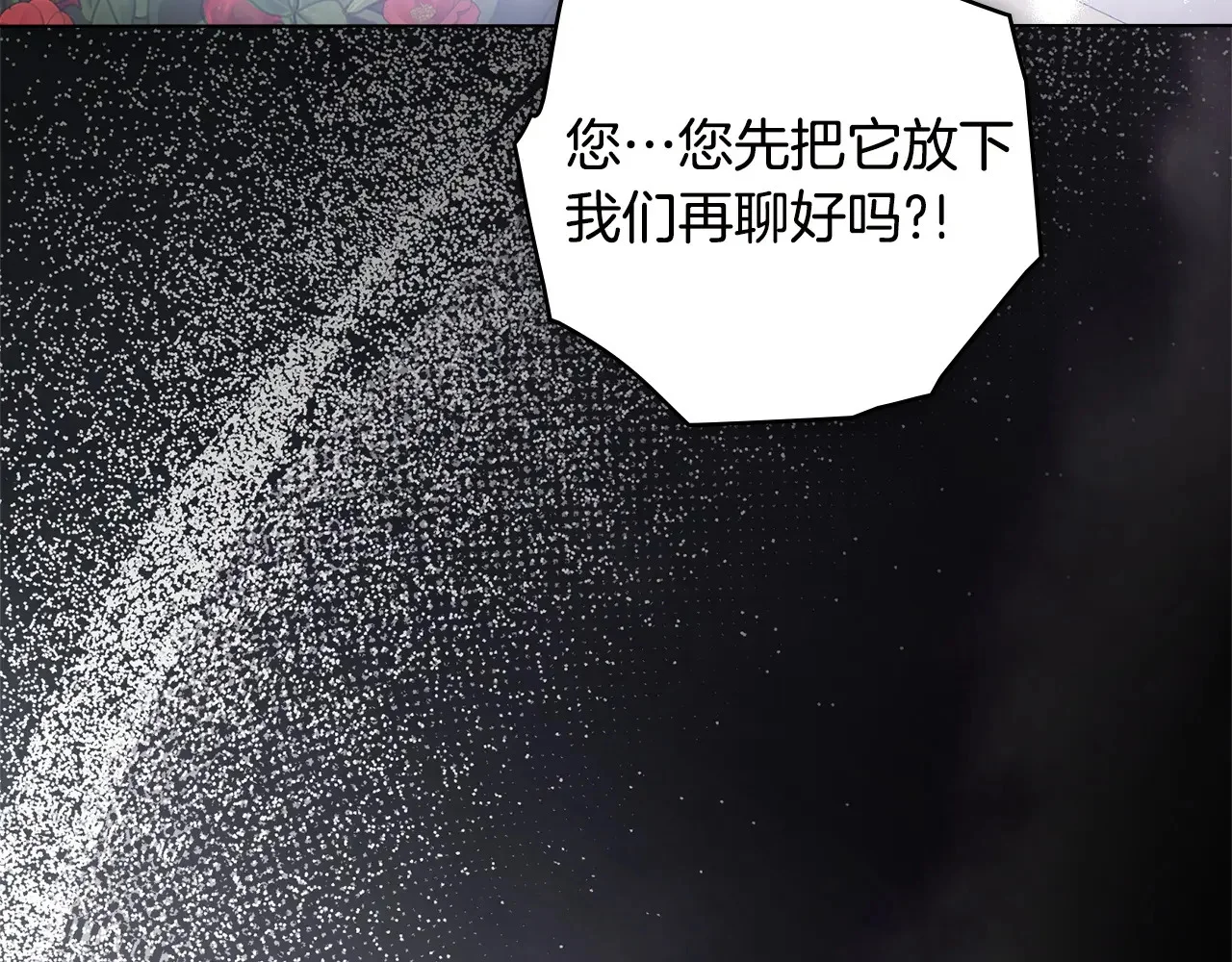 第444页