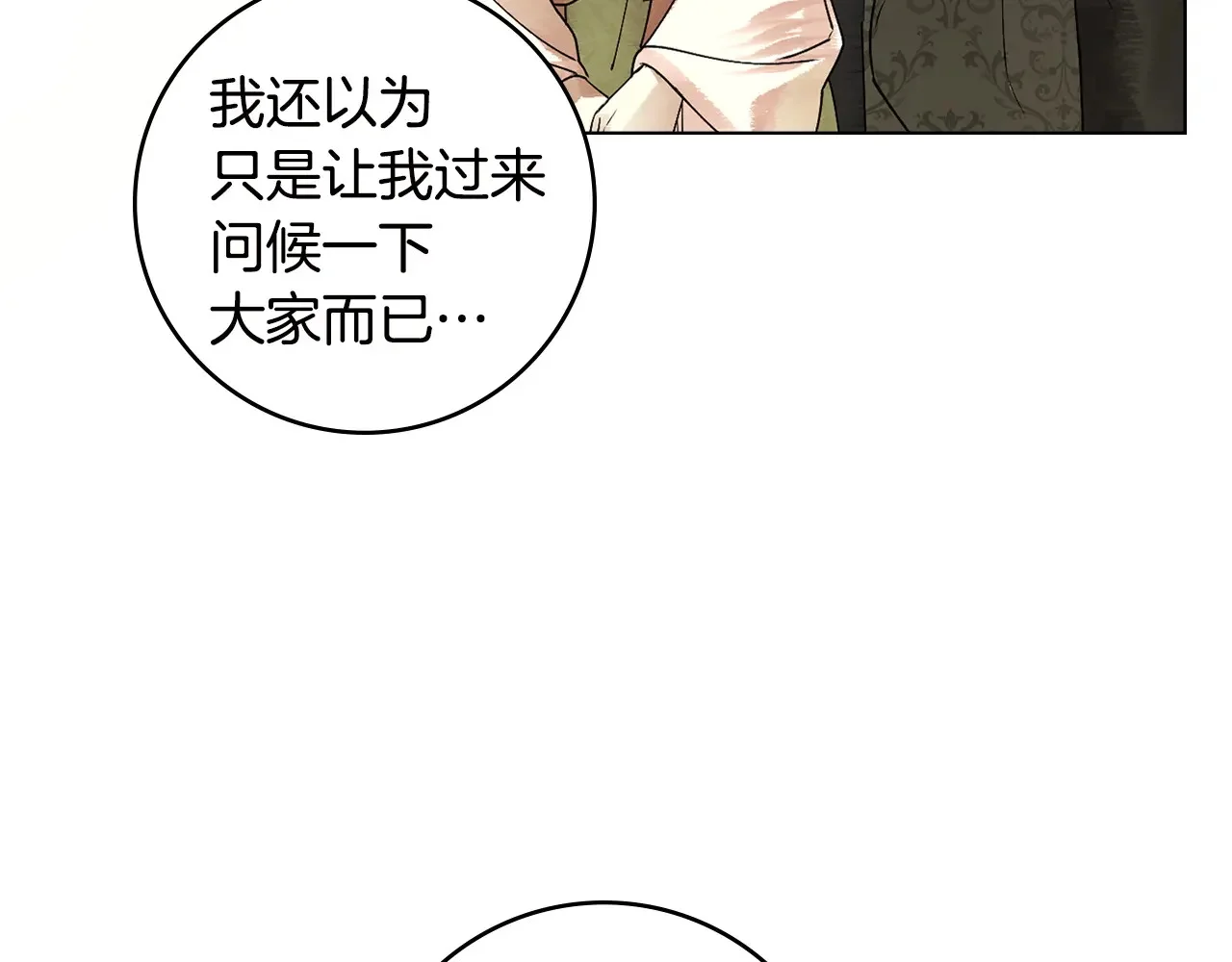 第369页