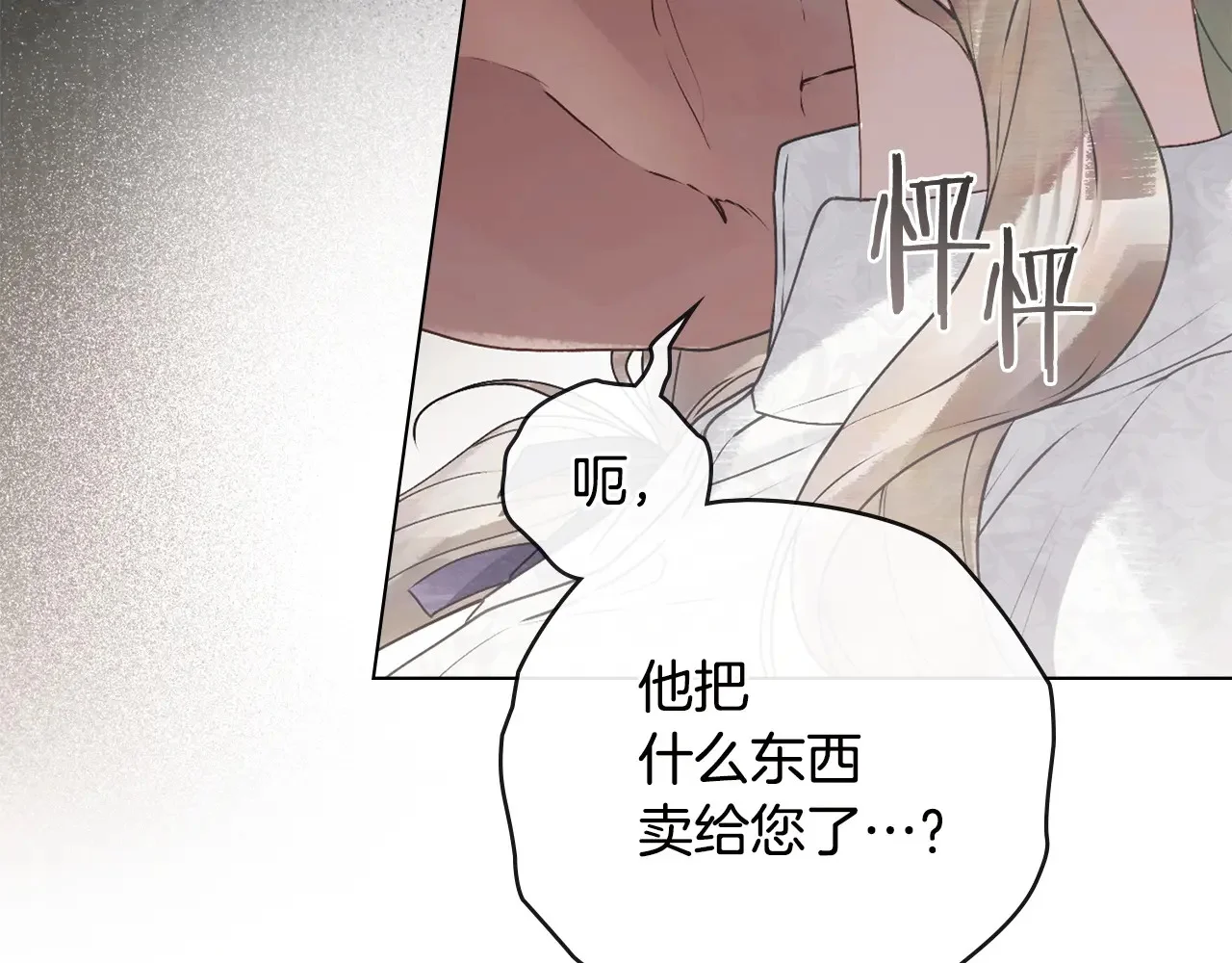 第498页
