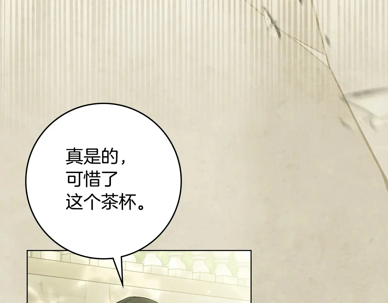 第276页