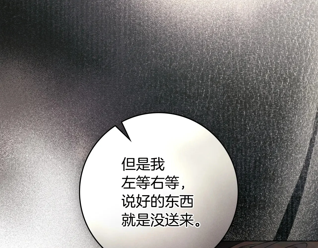 第492页
