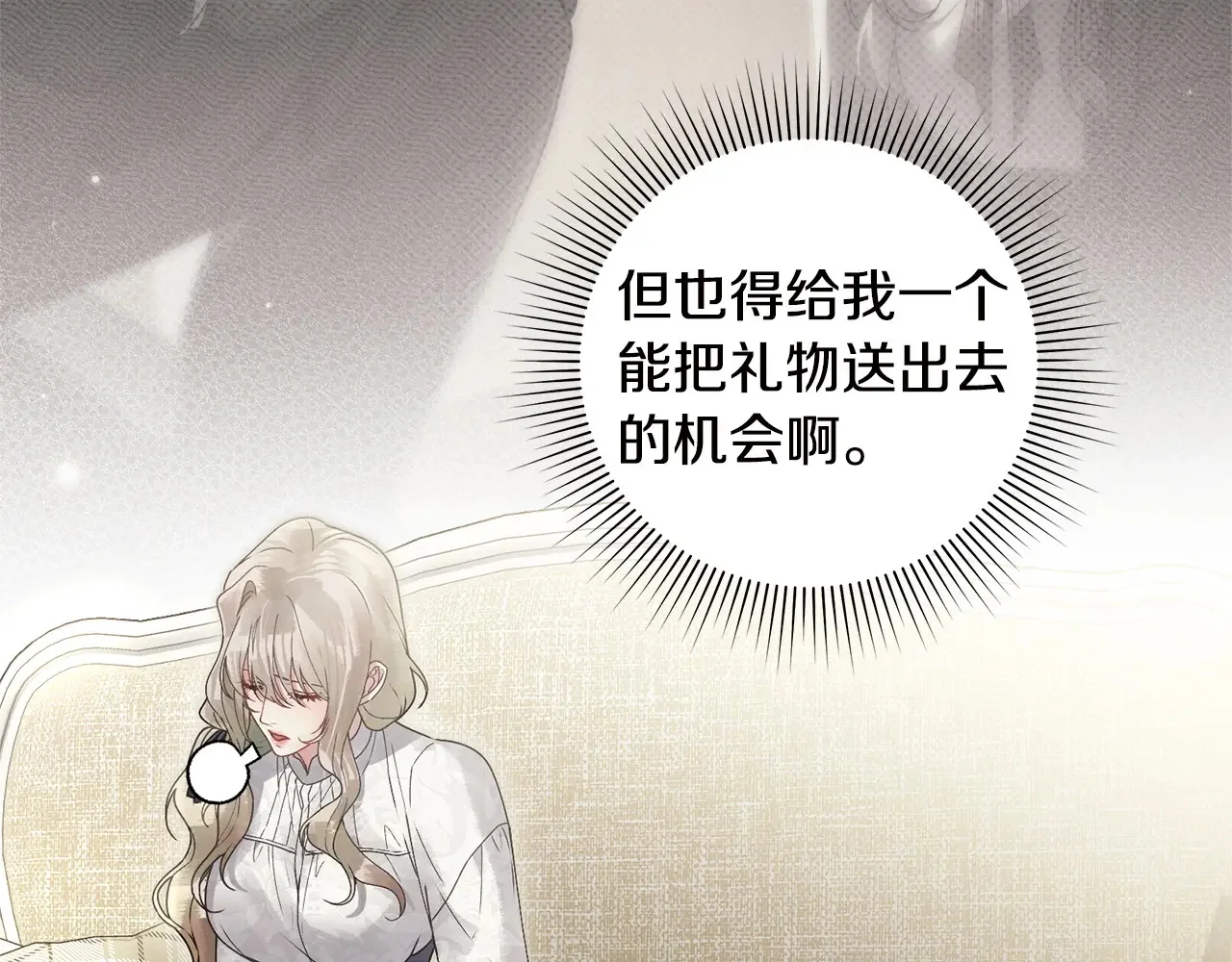 第420页