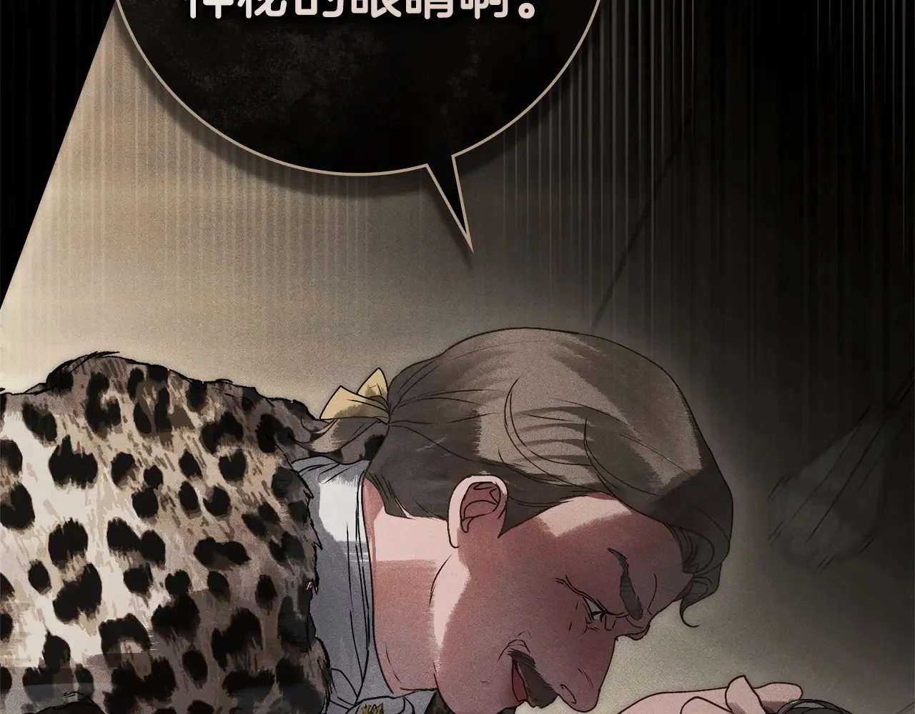 第477页