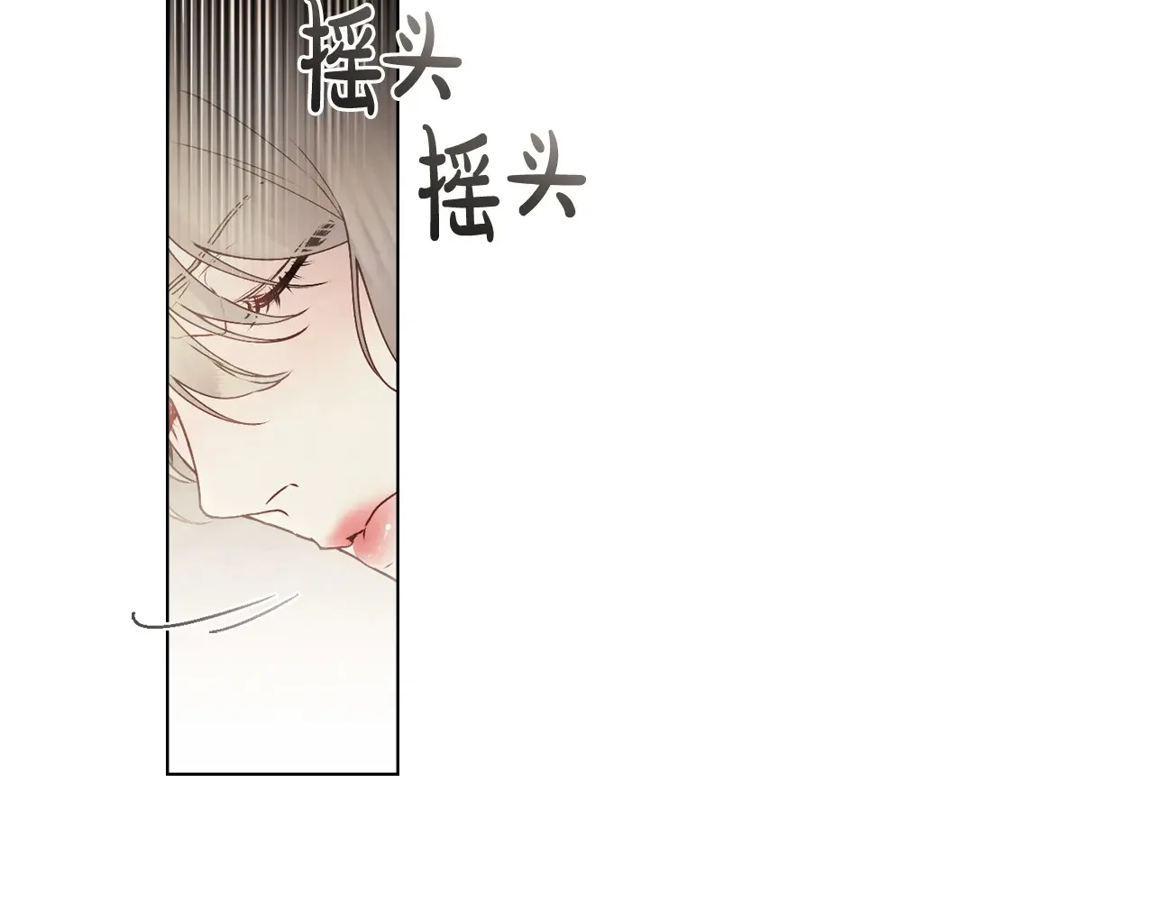 第381页