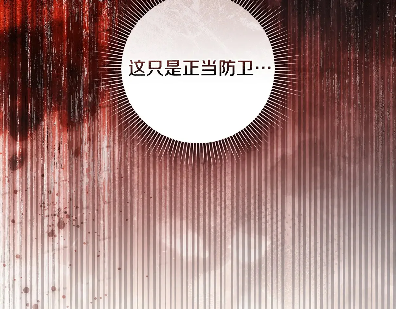 第375页