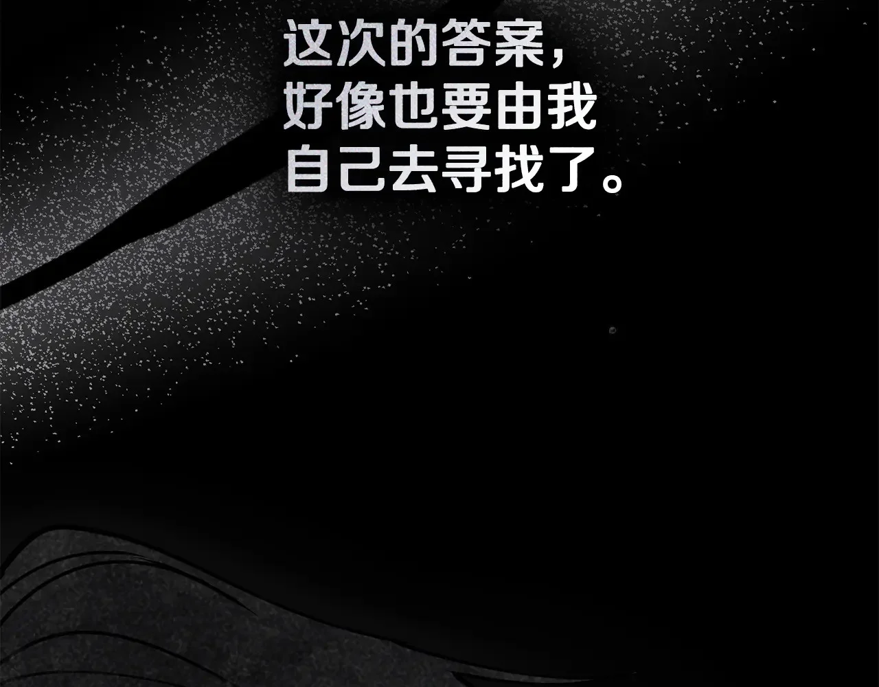 第570页