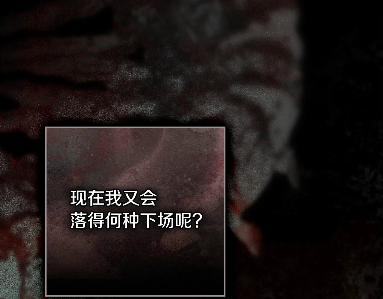 第279页