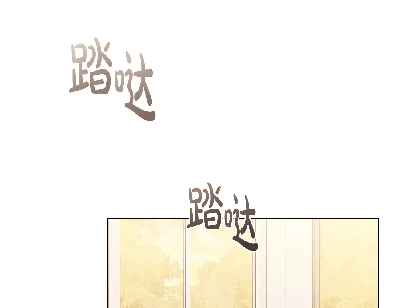 第216页