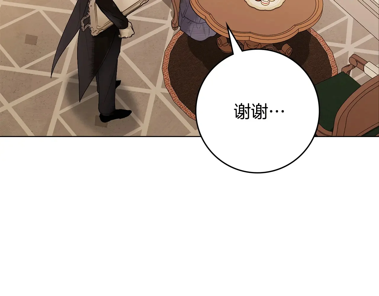 第213页