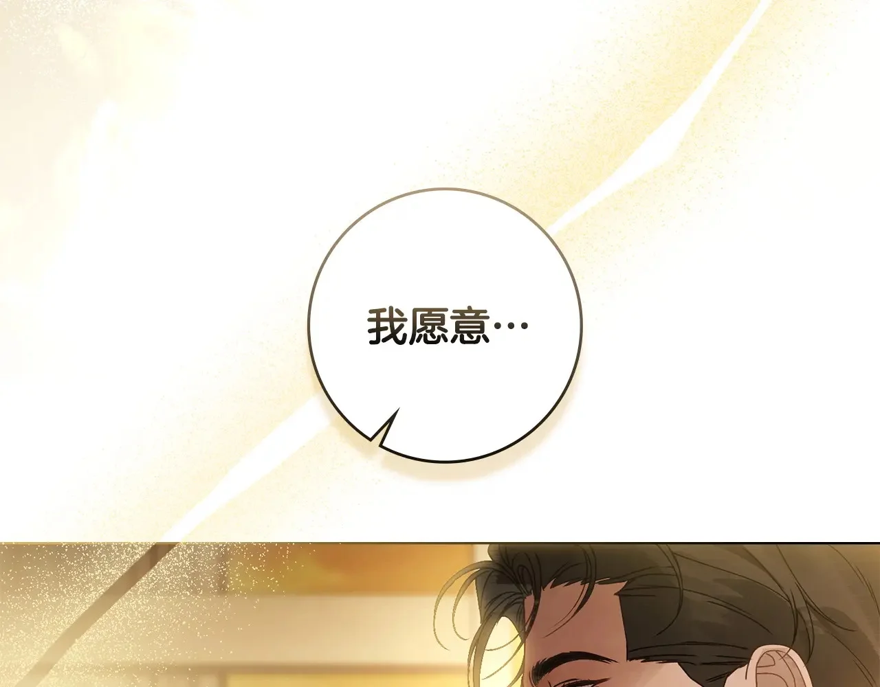 第624页