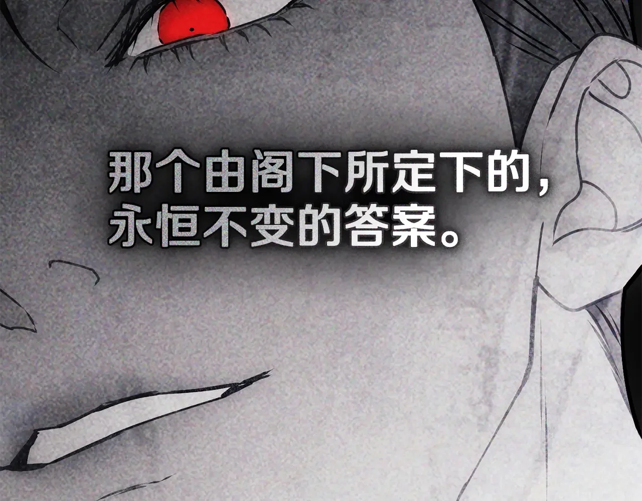 第576页