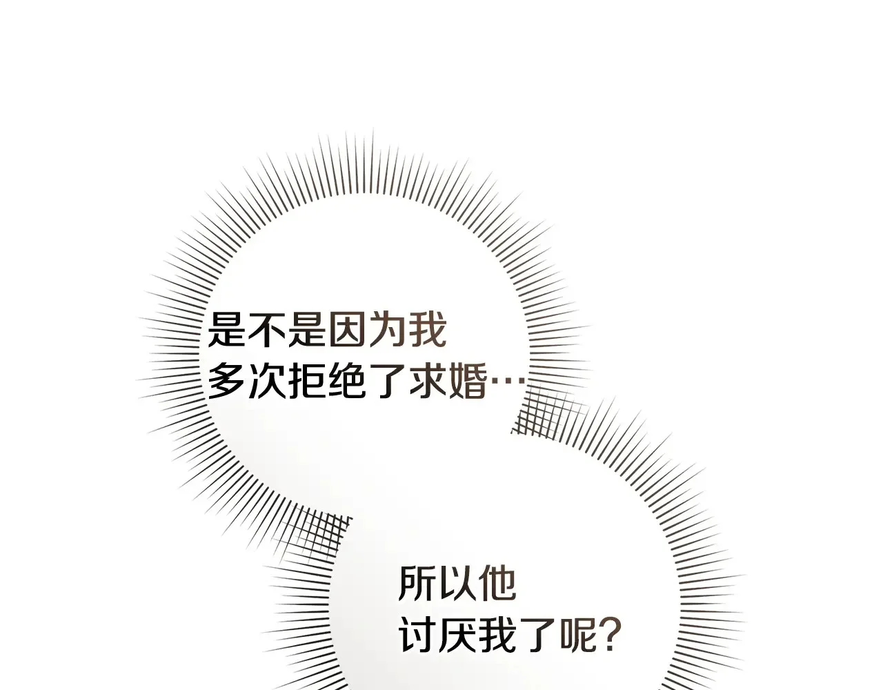 第258页