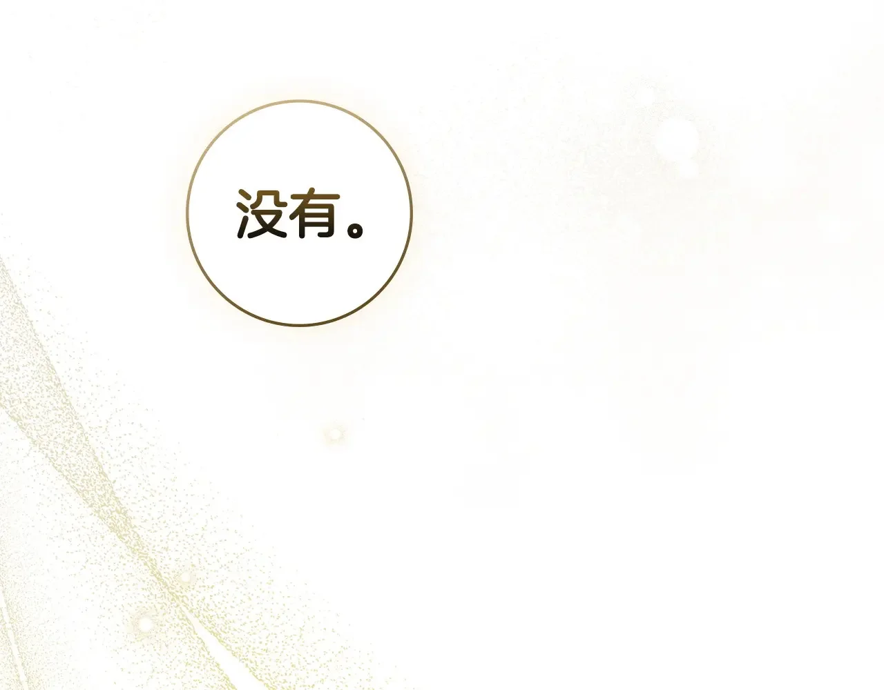 第399页