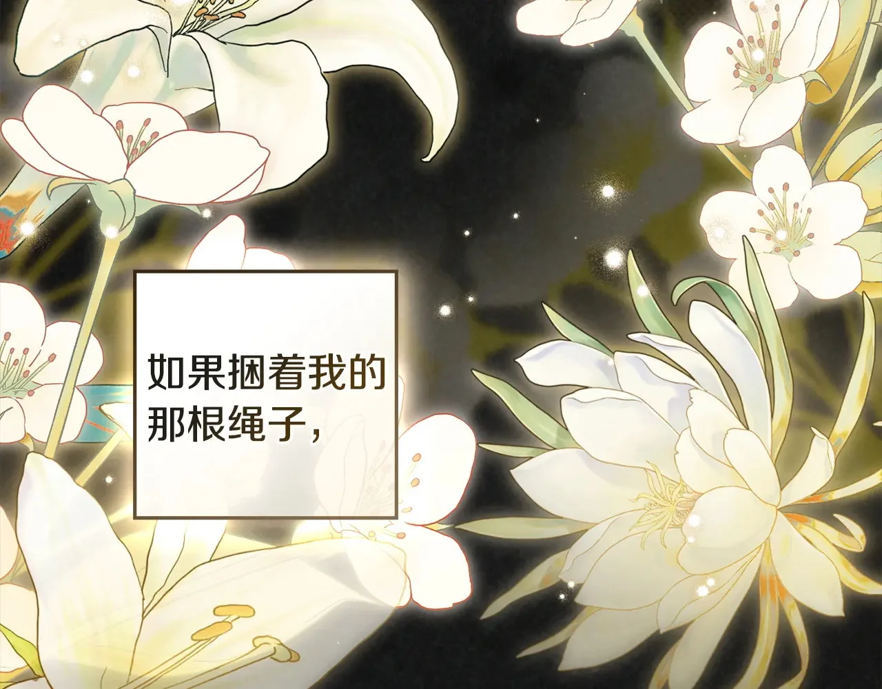 第612页