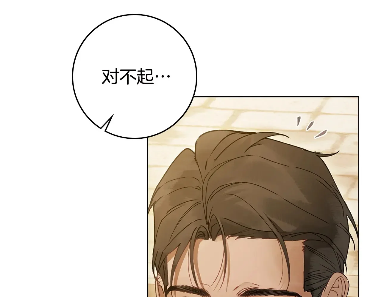 第483页