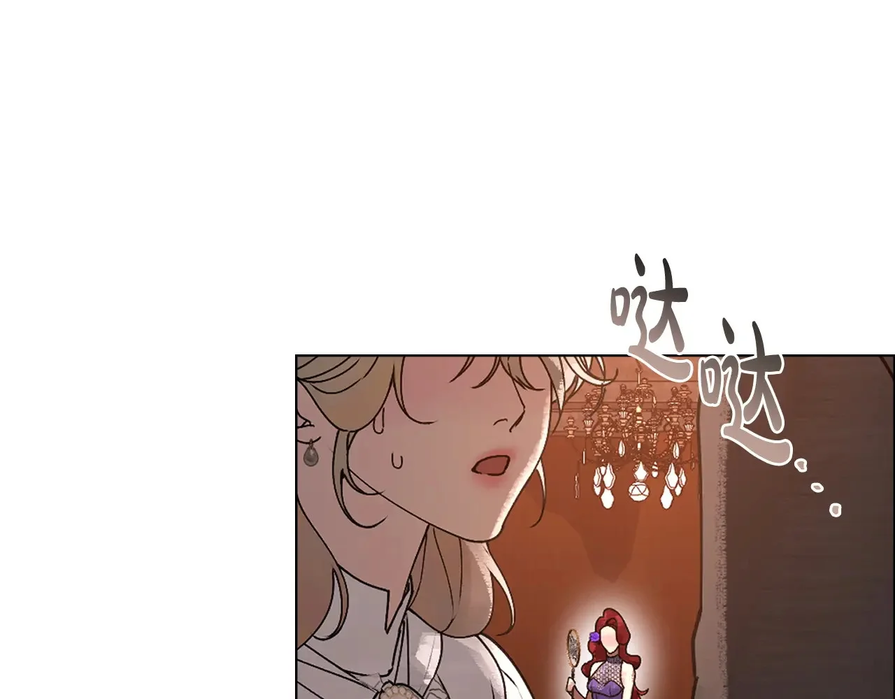 第420页