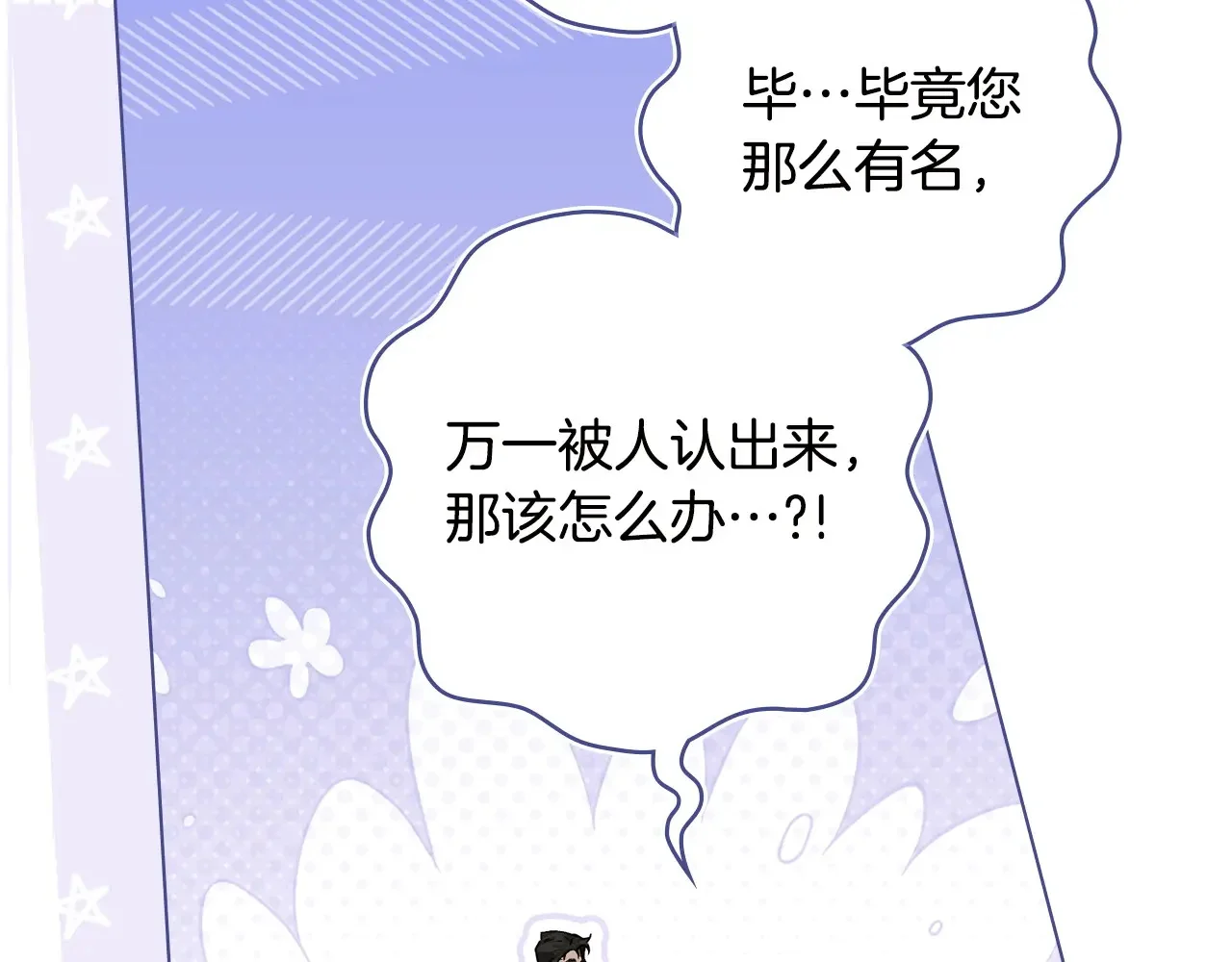 第204页