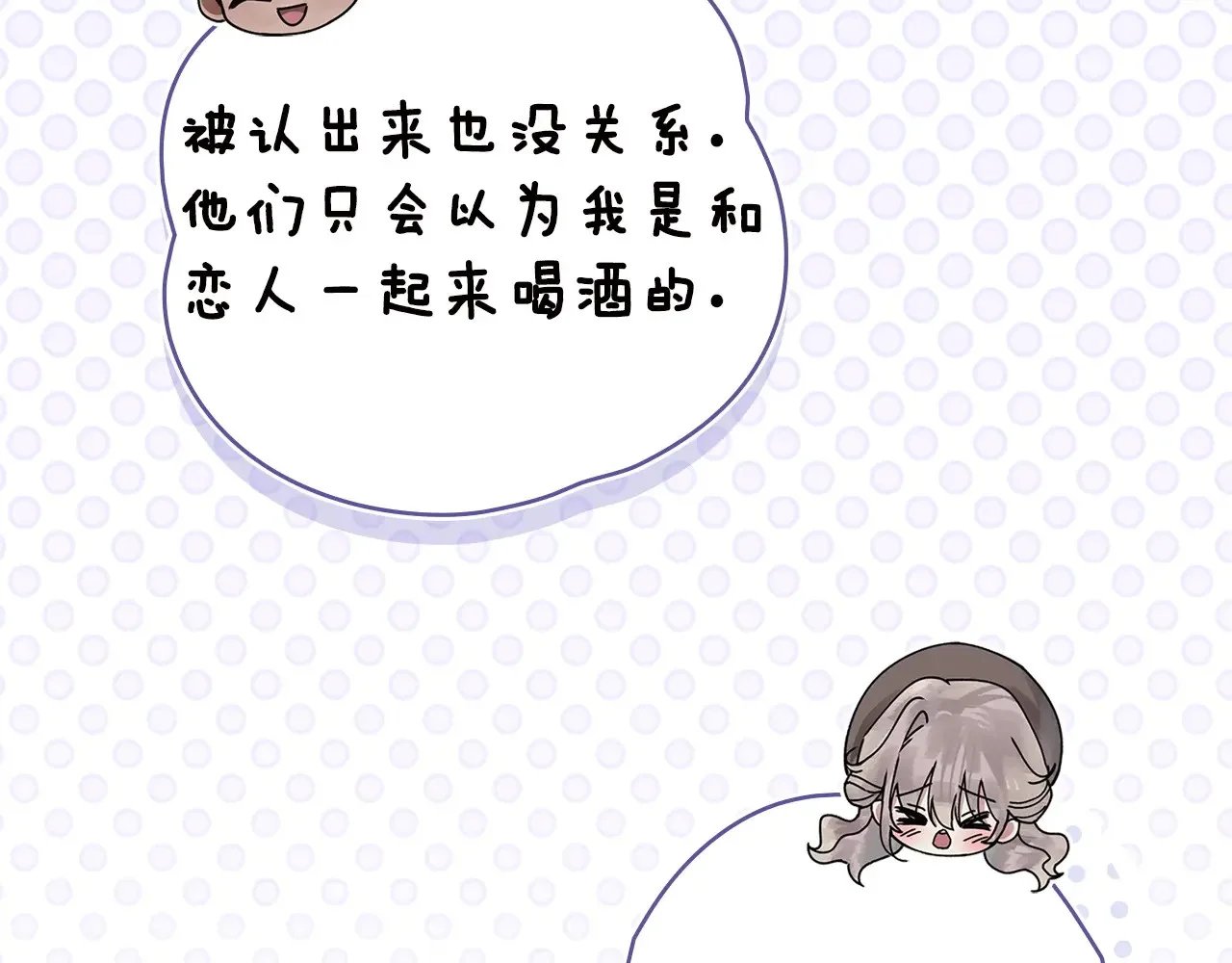 第213页