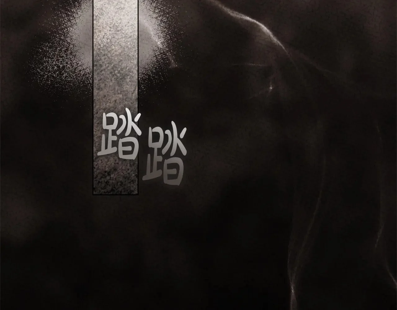 第447页