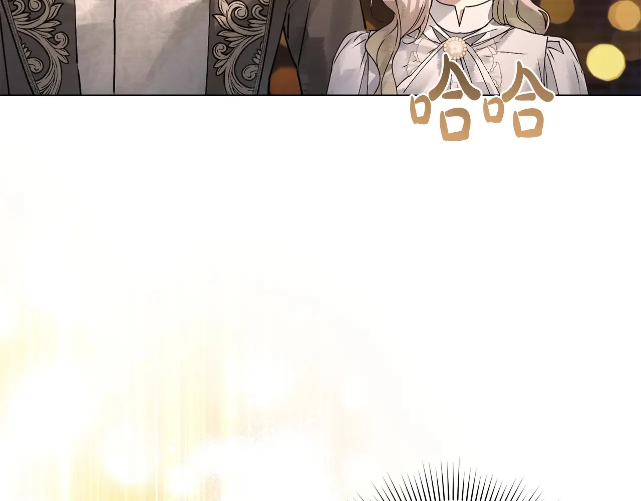 第237页