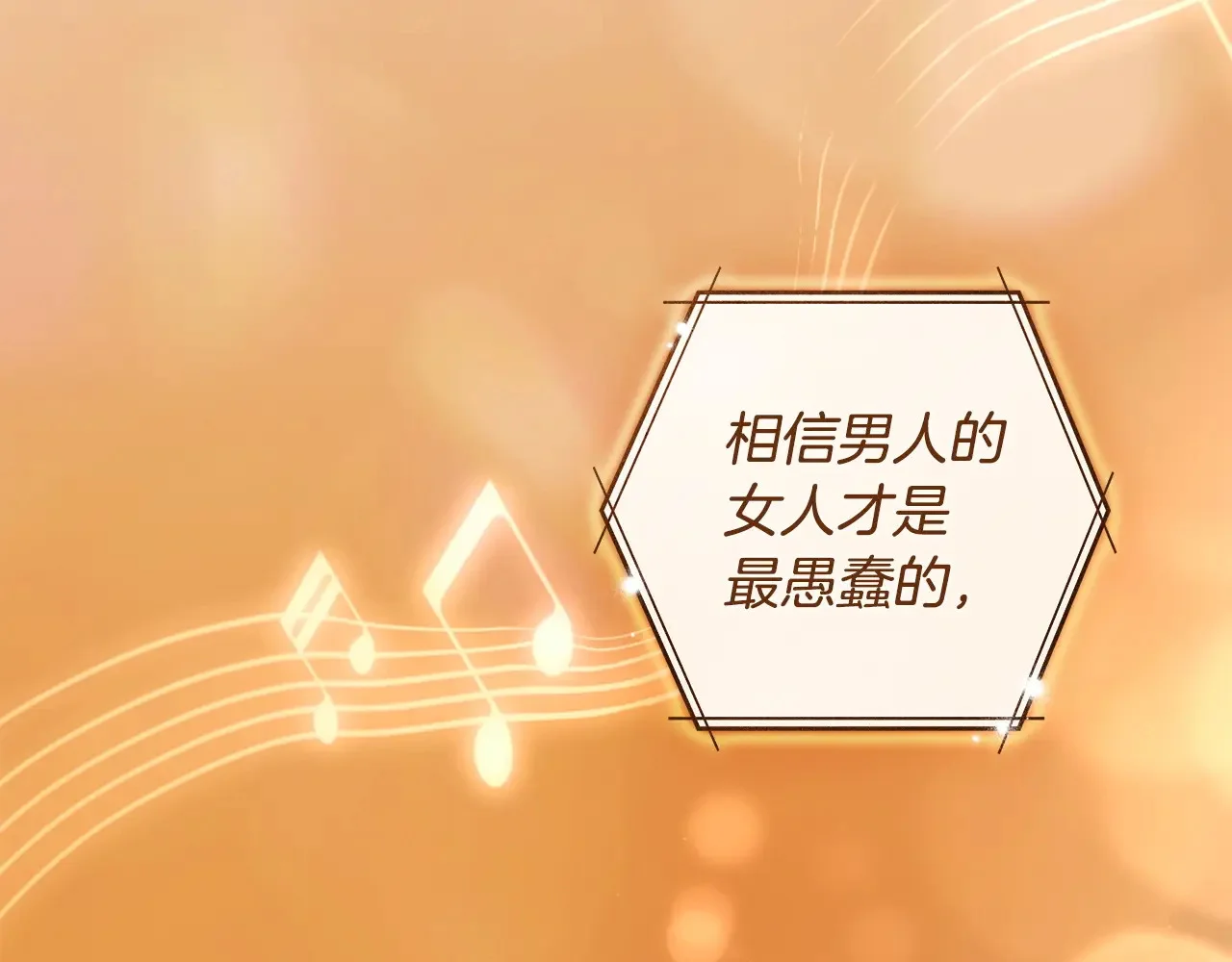 第393页