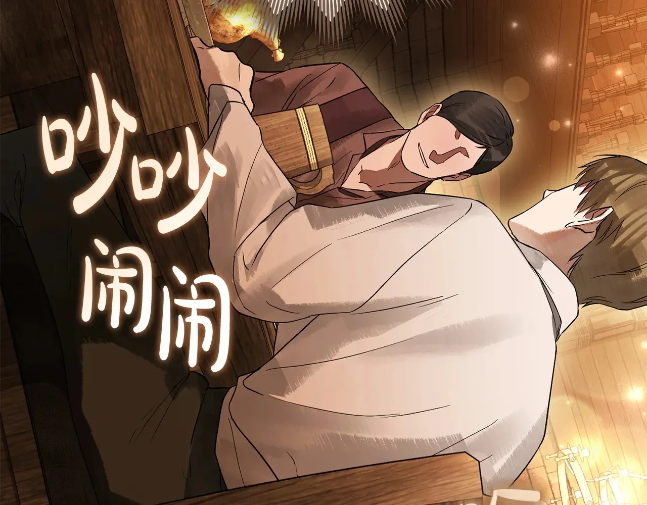 第252页