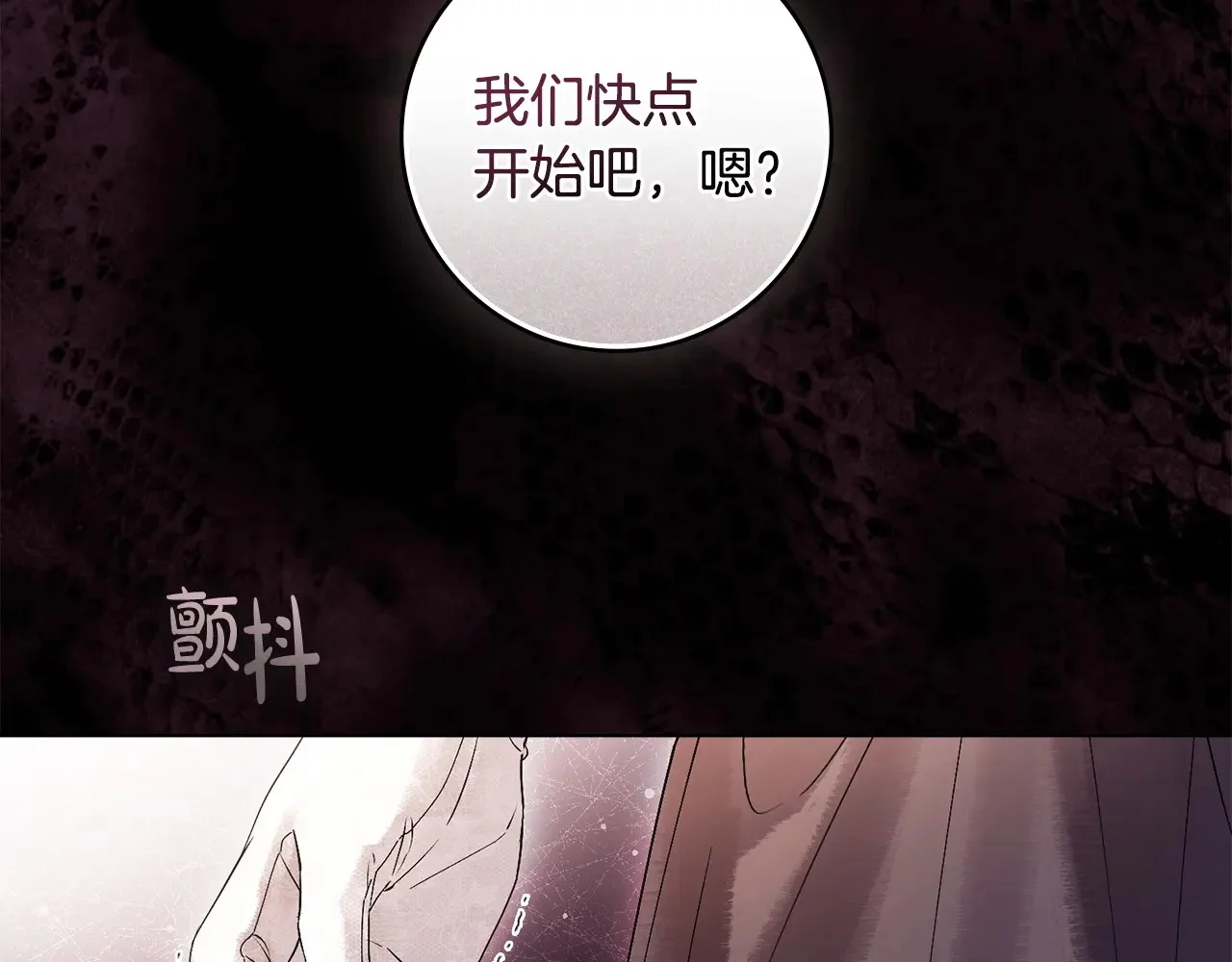 第543页