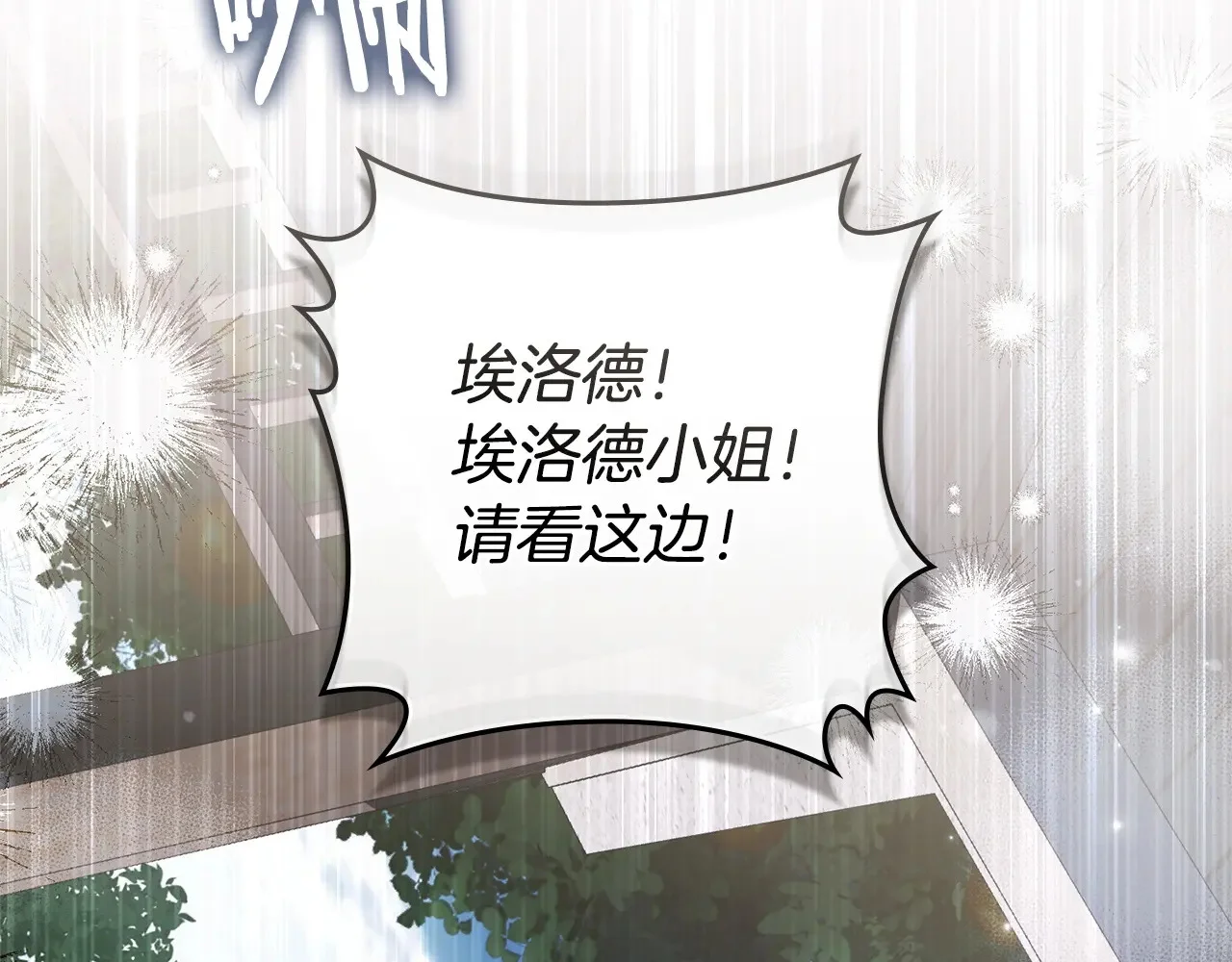 第510页