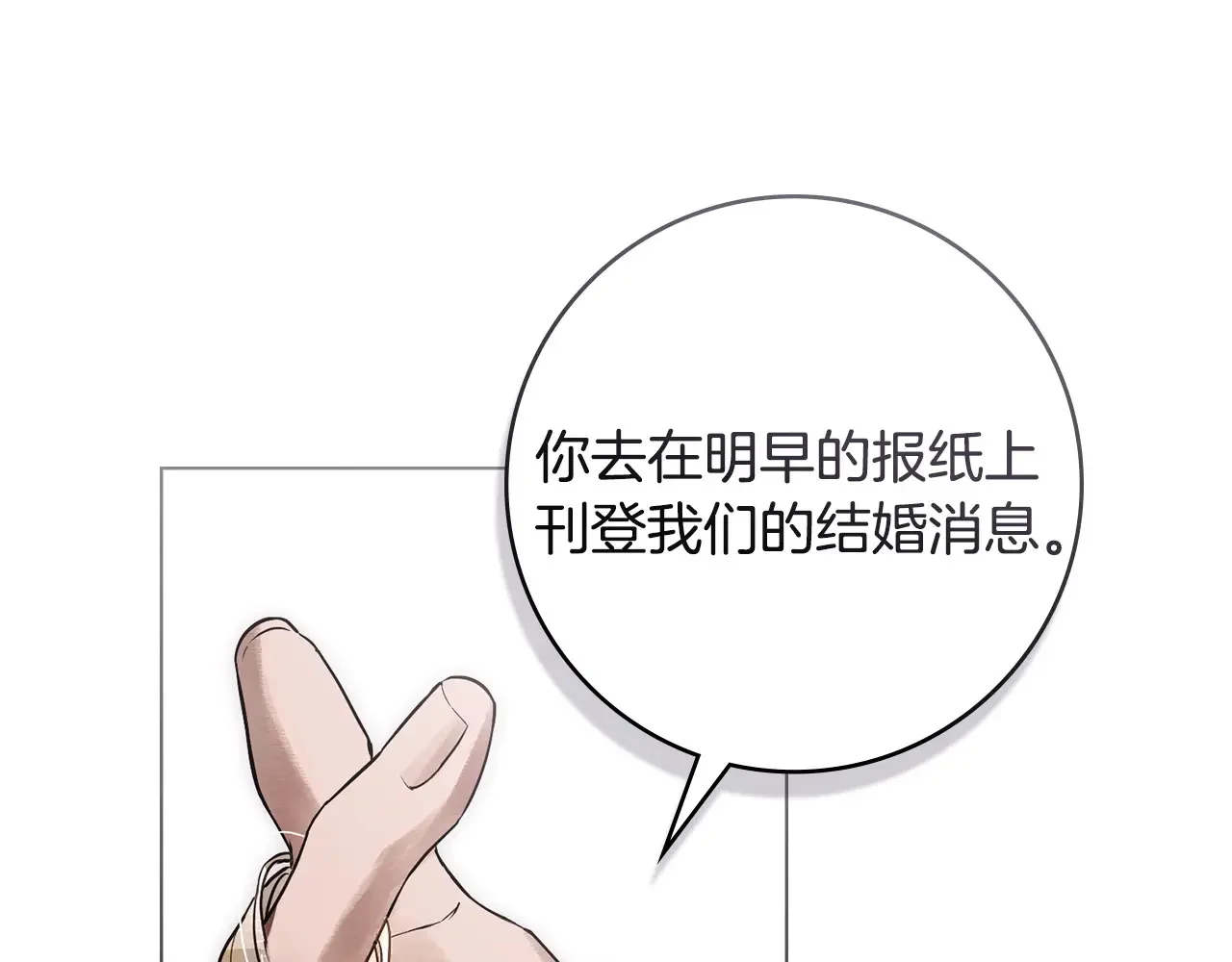 第402页