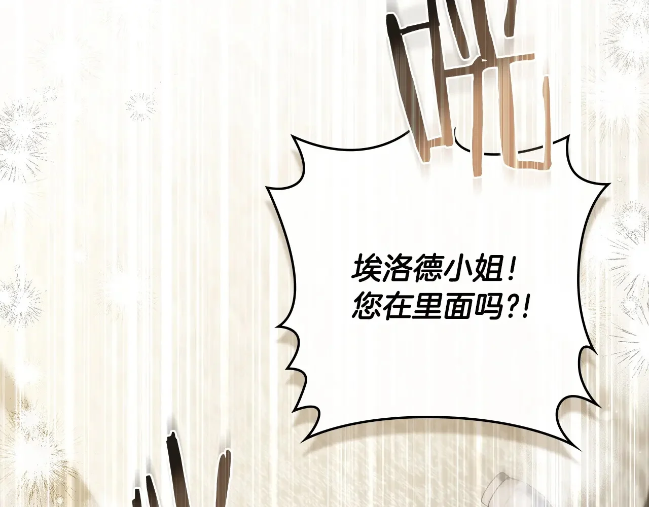 第480页