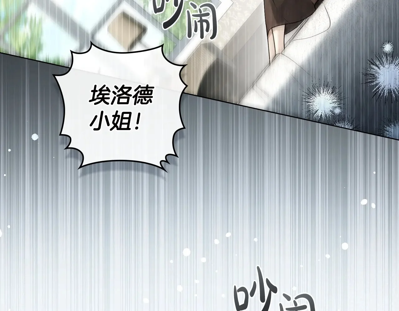 第486页