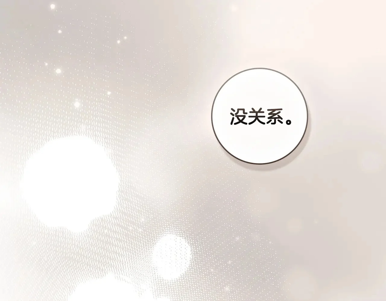 第249页