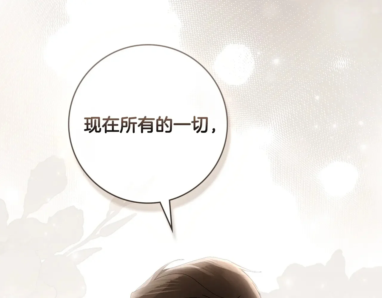 第252页
