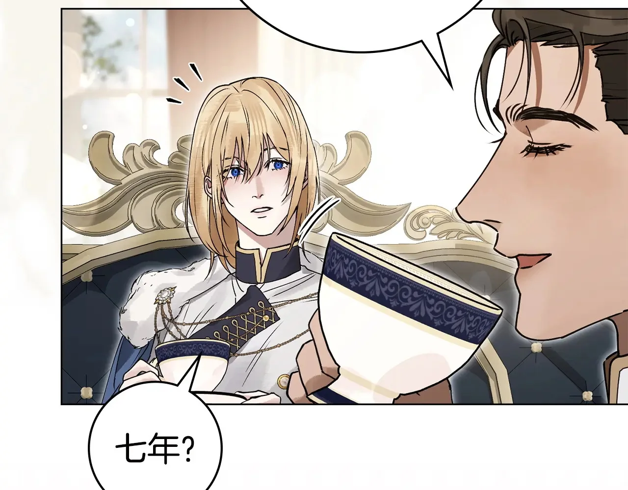 第459页