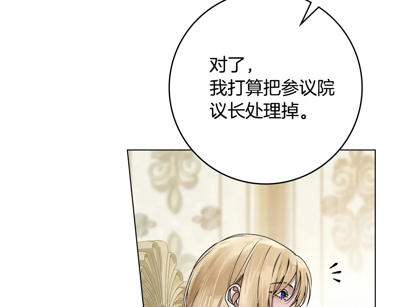 第480页