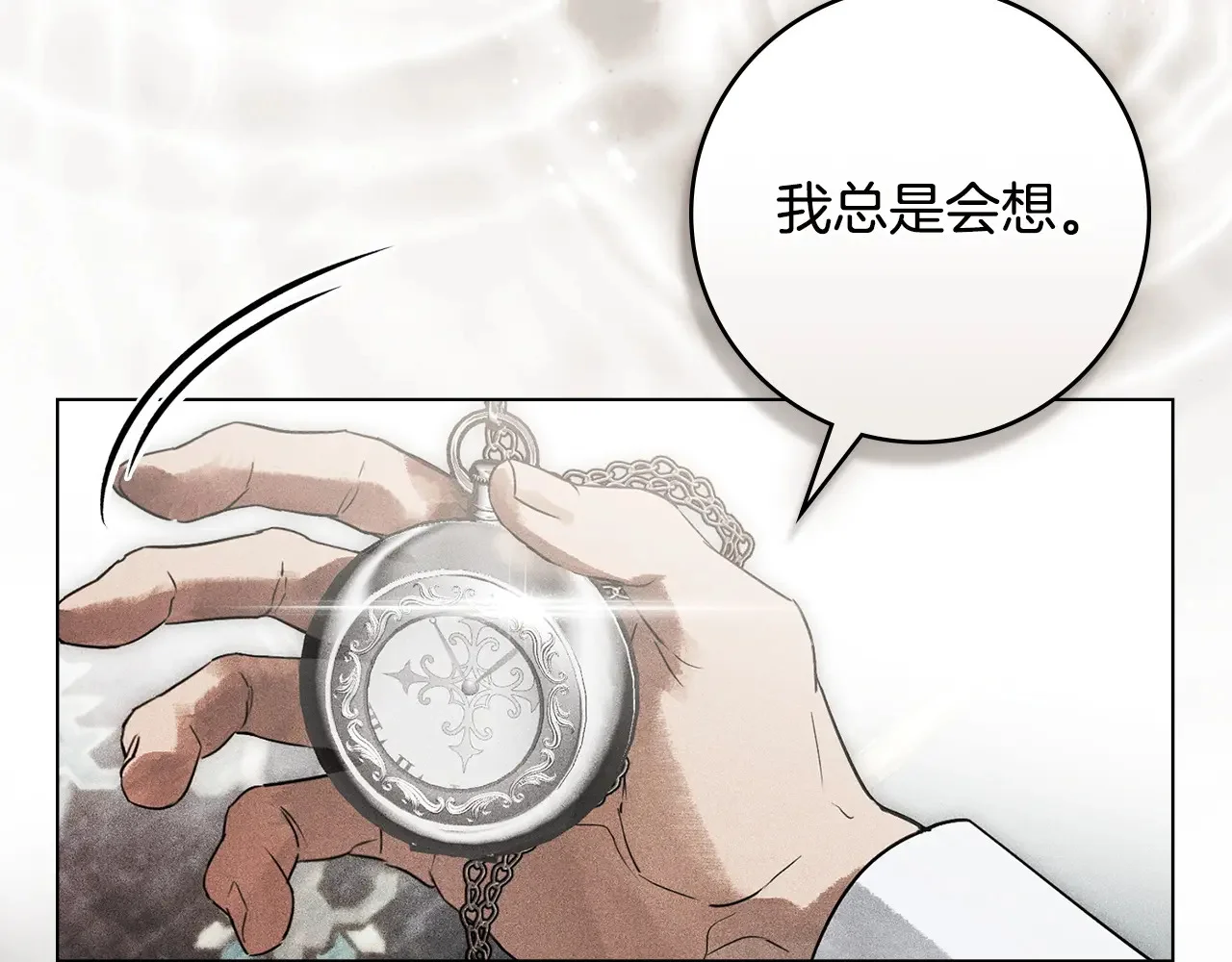 第558页