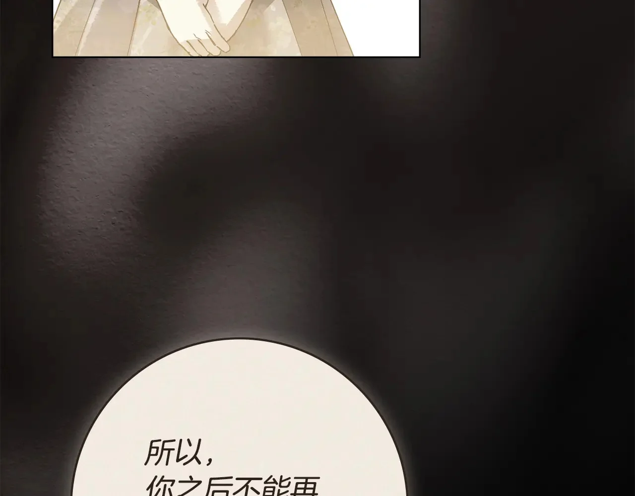第294页