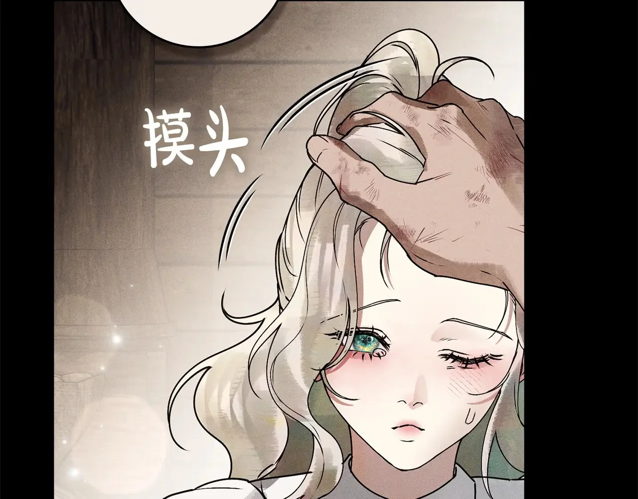 第471页
