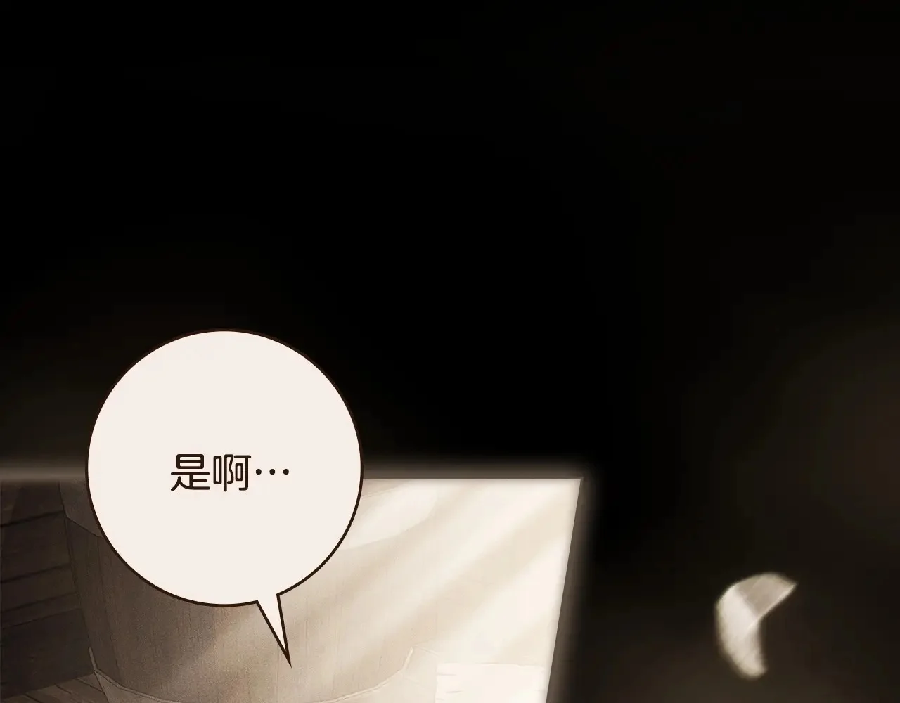 第453页