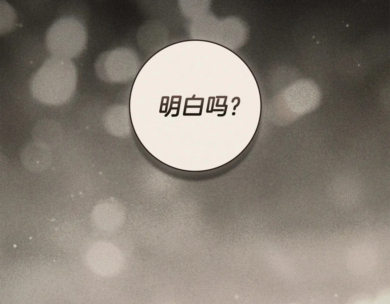 第303页