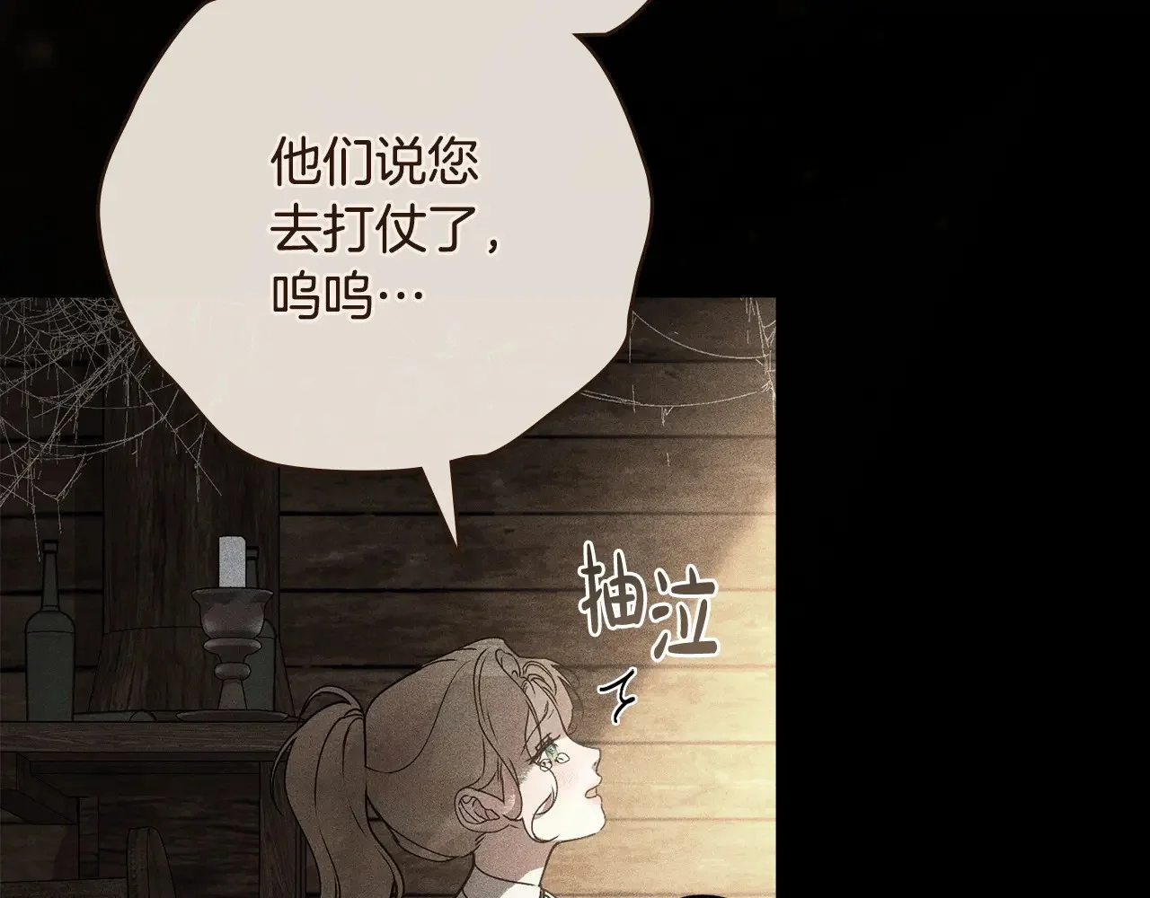 第438页