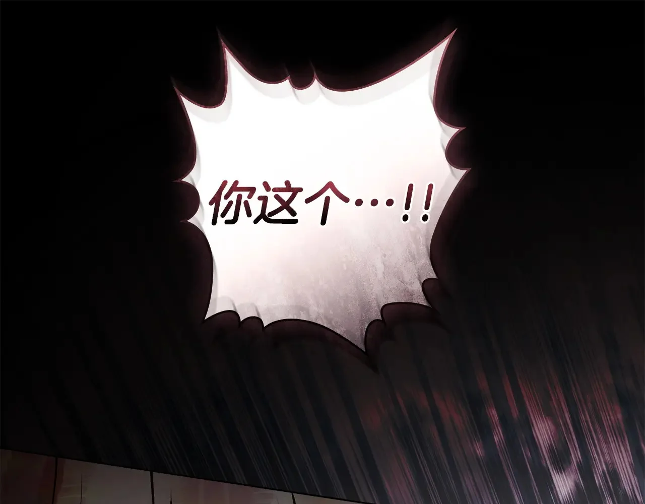 第372页