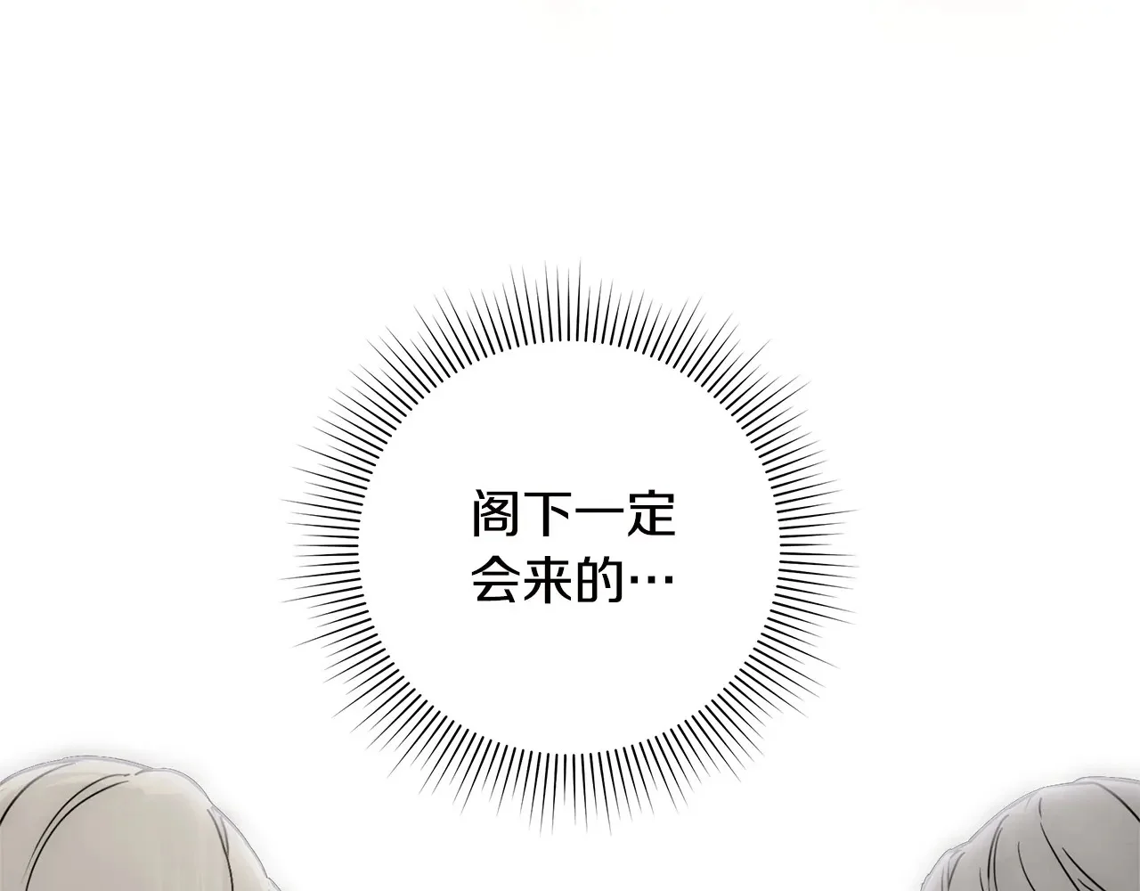 第306页