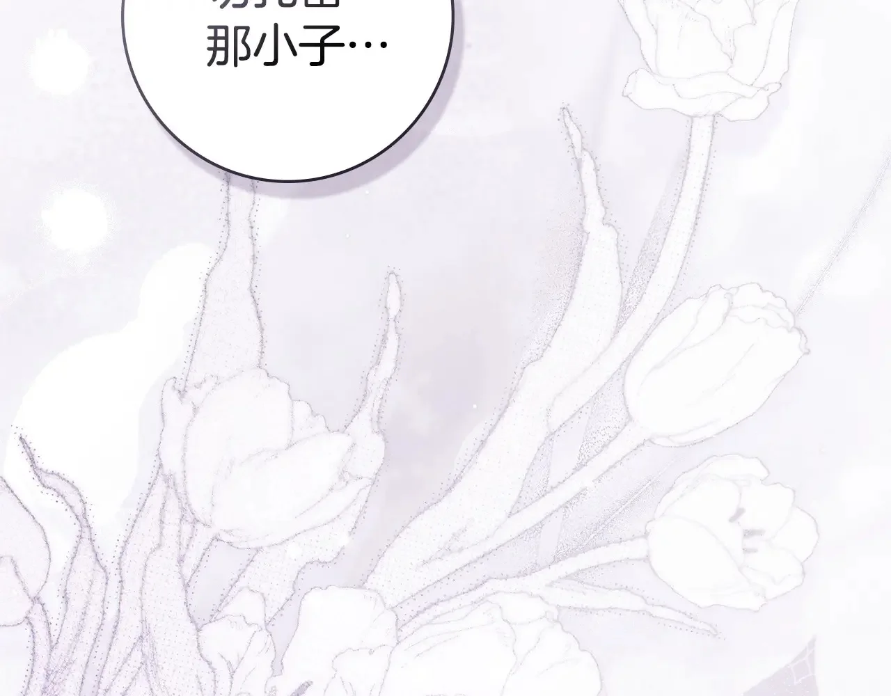 第411页