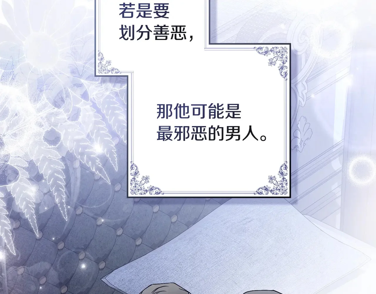 第477页