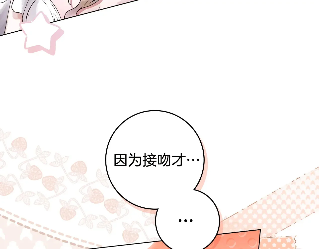 第417页