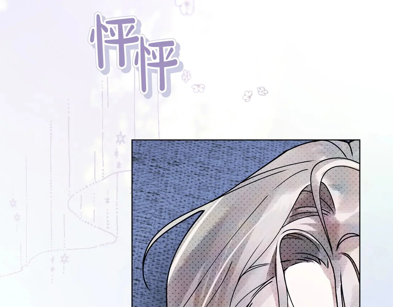 第351页