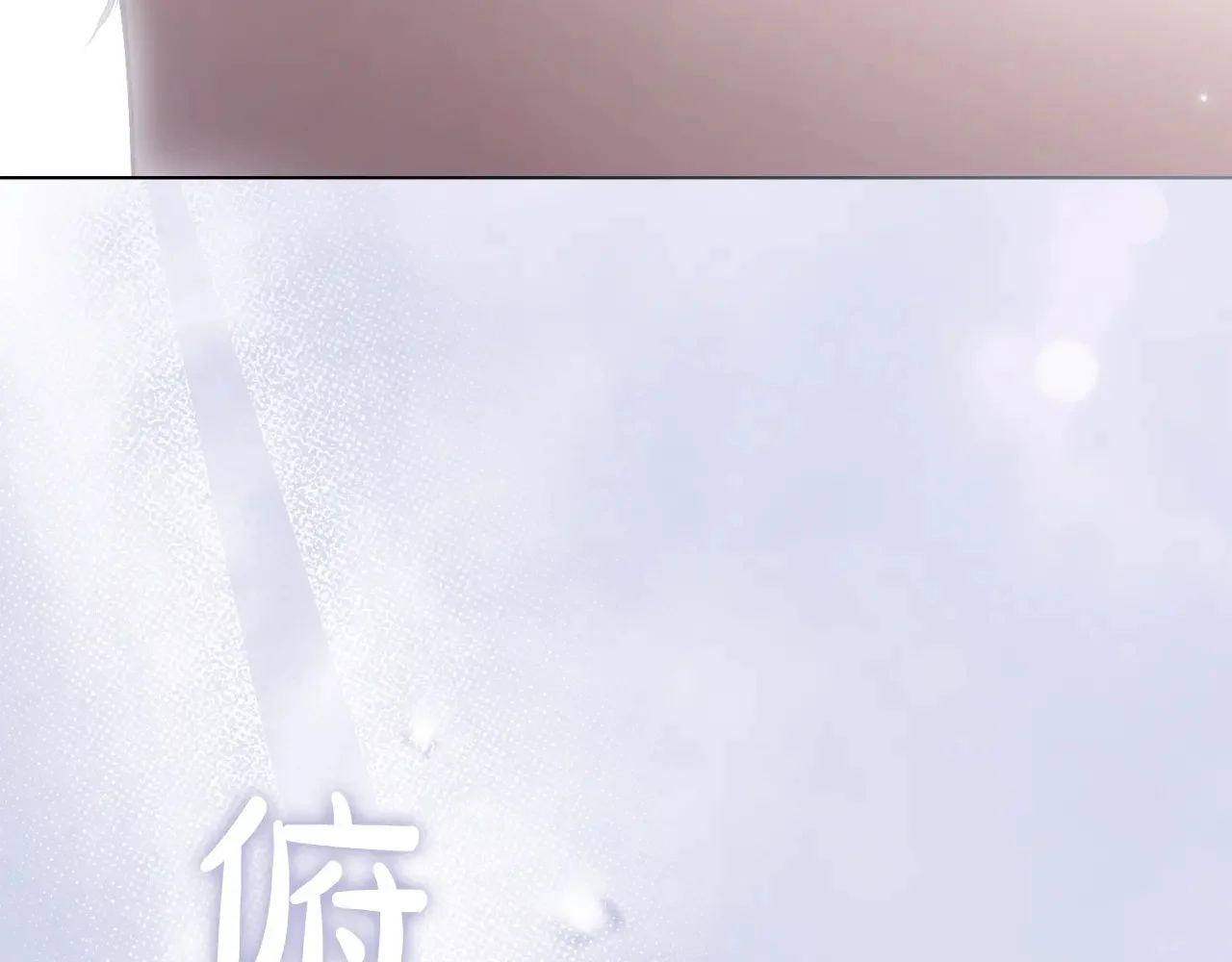 第543页