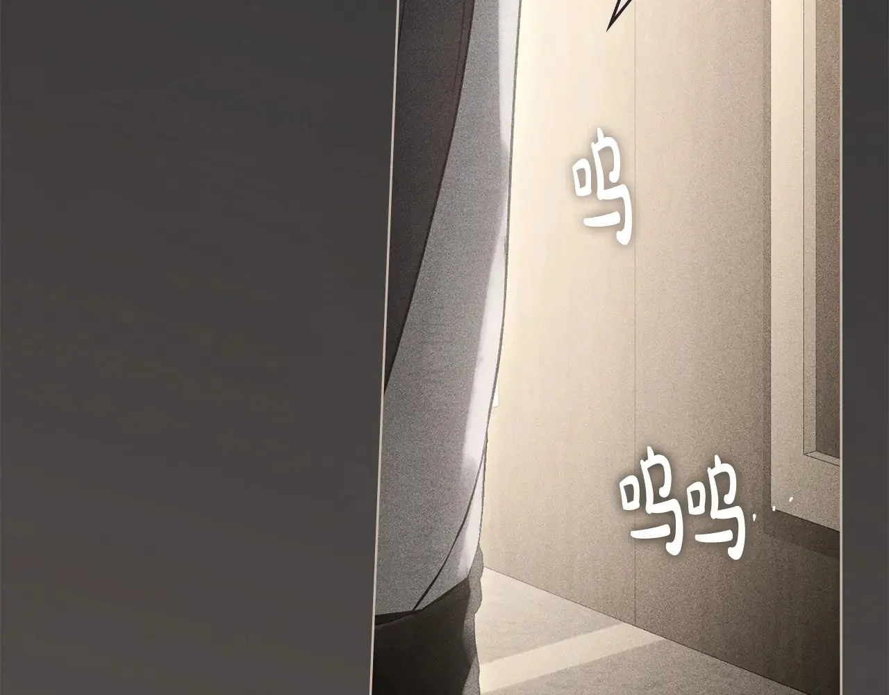 第255页