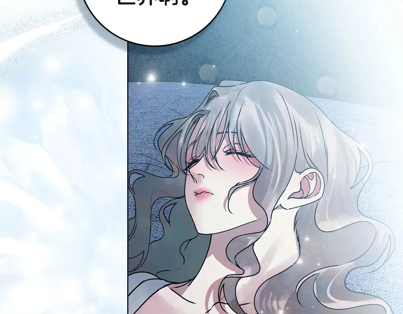 第363页